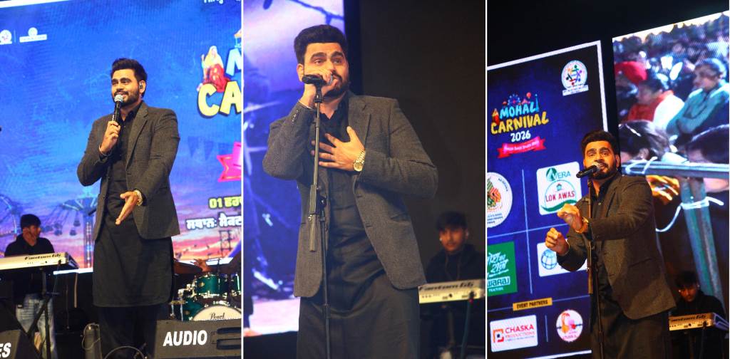 Mohali Carnival Prabh Gills singing made time in Punjab Sakhi Shakti Mela